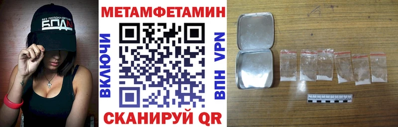 Amphetamine VHQ  Дигора 