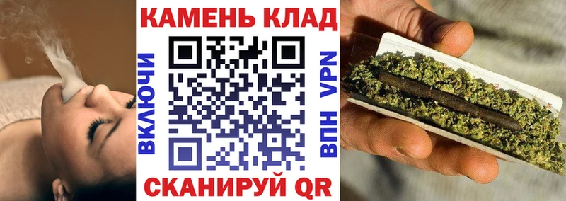 ГАШИШ AMNESIA HAZE Дигора