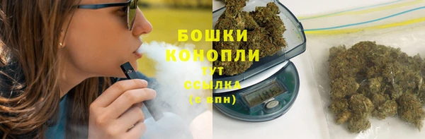 ALPHA-PVP Баксан