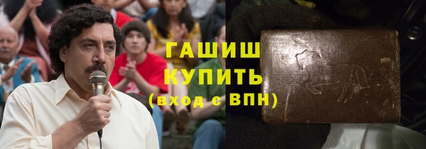 кокс Балабаново