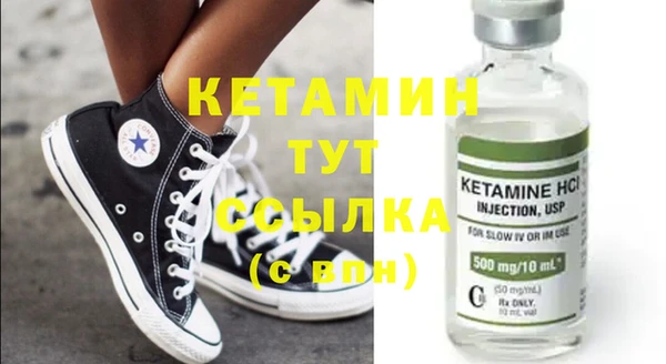 кокс Балабаново