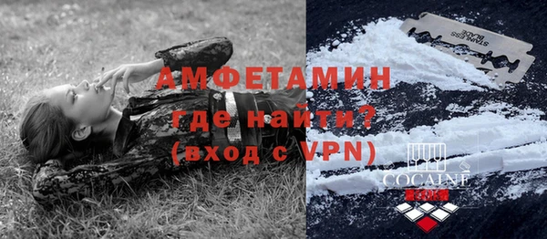 кокс Балабаново