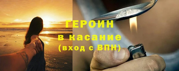 ALPHA-PVP Баксан