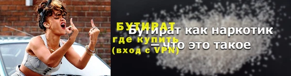 кокс Балабаново