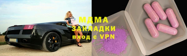 кокс Балабаново