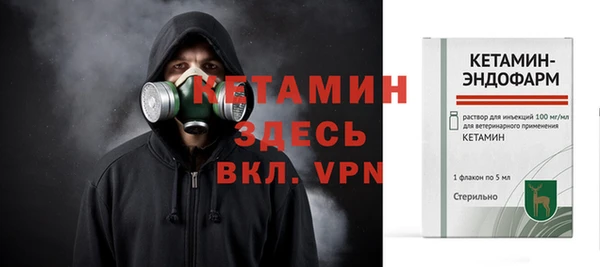 кокс Балабаново