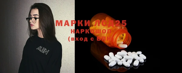кокс Балабаново