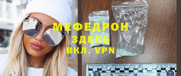 кокс Балабаново