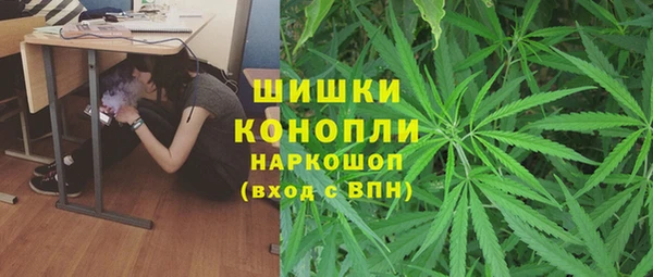 ALPHA-PVP Баксан
