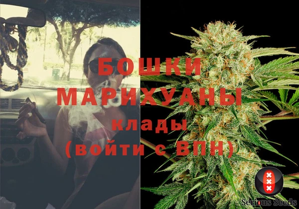 ALPHA-PVP Баксан
