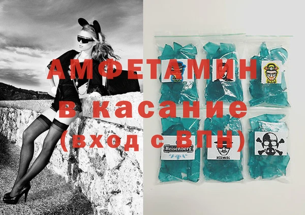 кокс Балабаново