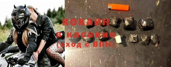 мдпв Беломорск