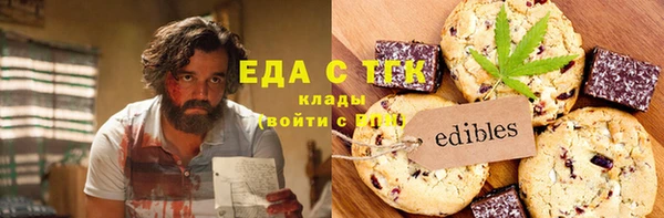 кокс Балабаново