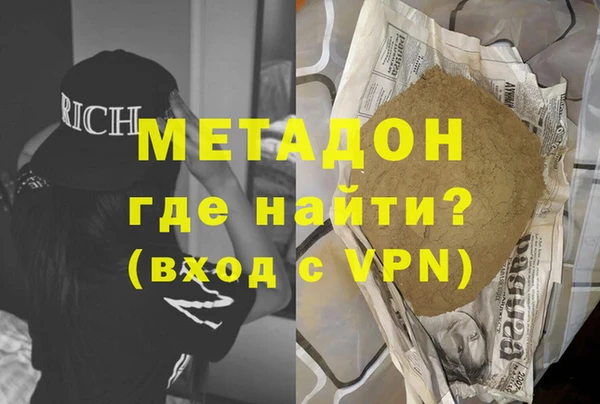 кокс Балабаново
