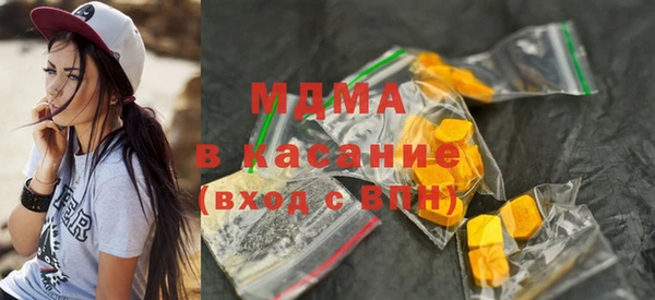 ПСИЛОЦИБИНОВЫЕ ГРИБЫ Балахна