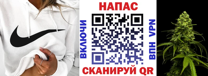Марихуана планчик  мега   Дигора 